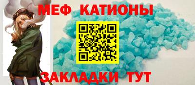 альфа пвп Кумертау
