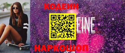 альфа пвп Кумертау