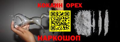 альфа пвп Кумертау