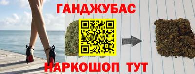 альфа пвп Кумертау