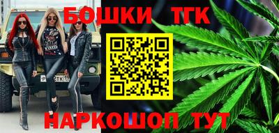 мефедрон мука Кулебаки