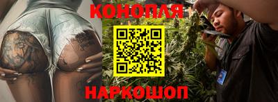 стафф Кунгур