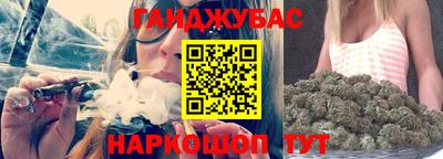 мефедрон мука Кулебаки
