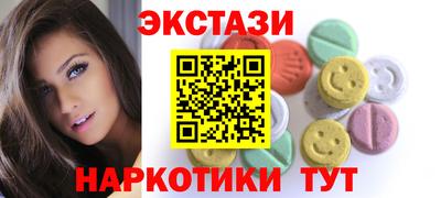 альфа пвп Кумертау