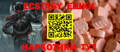 мефедрон мука Кулебаки