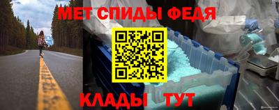 альфа пвп Кумертау