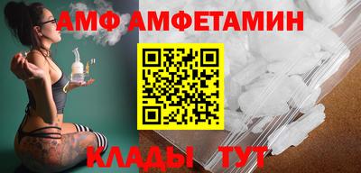мефедрон мука Кулебаки