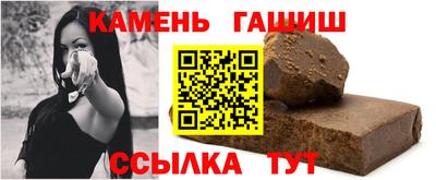 альфа пвп Кумертау