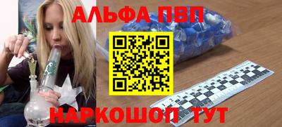 мефедрон мука Кулебаки