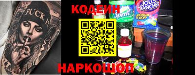 мефедрон мука Кулебаки